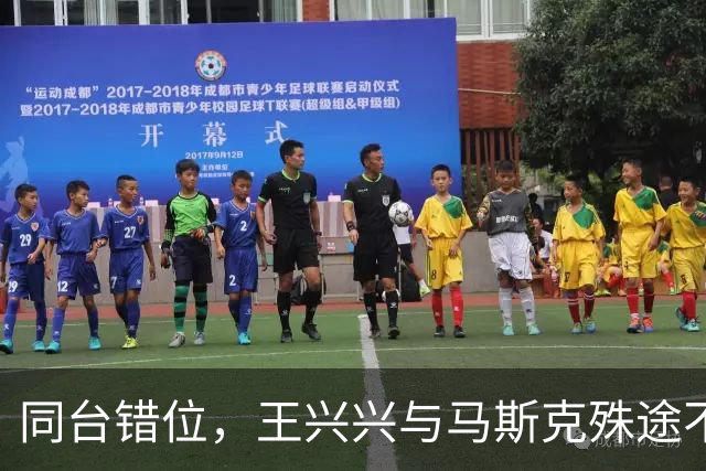同台错位，王兴兴与马斯克殊途不同归