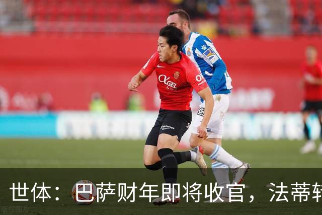 about image