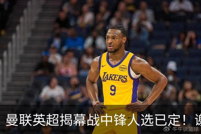 about image